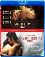 愛の亡霊 Empire Of Passion Double Play  Blu-ray ＋ DVD   1978 Tatsuya Fuji 愛の亡霊 Empire Of Passion Double Play Blu-ray ＋ DVD 1978