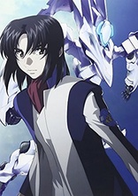 Fafner in the Azure: Exodus Vol. 2 Blu-ray (蒼穹のファフナー