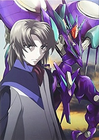 Fafner in the Azure: Exodus Vol. 2 Blu-ray (蒼穹のファフナー