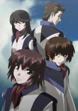Fafner in the Azure: Exodus Vol. 2 Blu-ray (蒼穹のファフナー