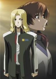 Fafner In The Azure Exodus Vol 11 Blu Ray 蒼穹のファフナー Exodus Japan