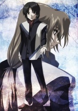 Fafner in the Azure: Exodus Vol. 2 Blu-ray (蒼穹のファフナー