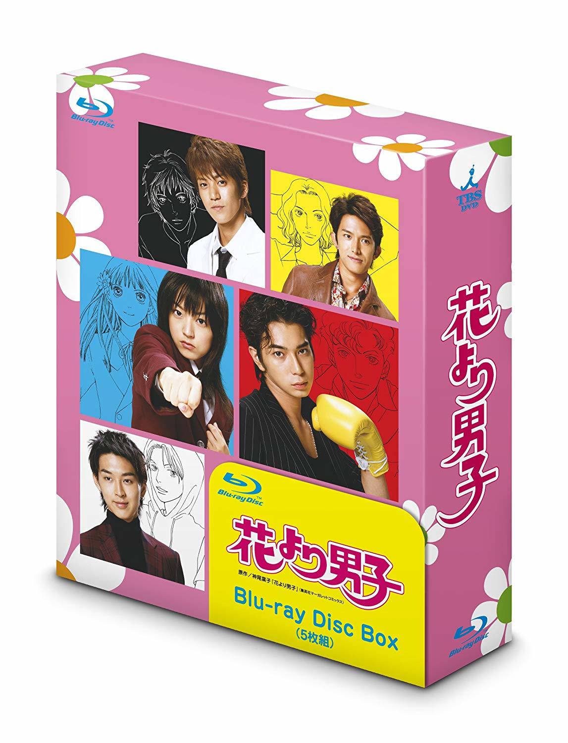 Boys Over Flowers Season One Complete Box Blu-ray (DigiBook) (Japan)