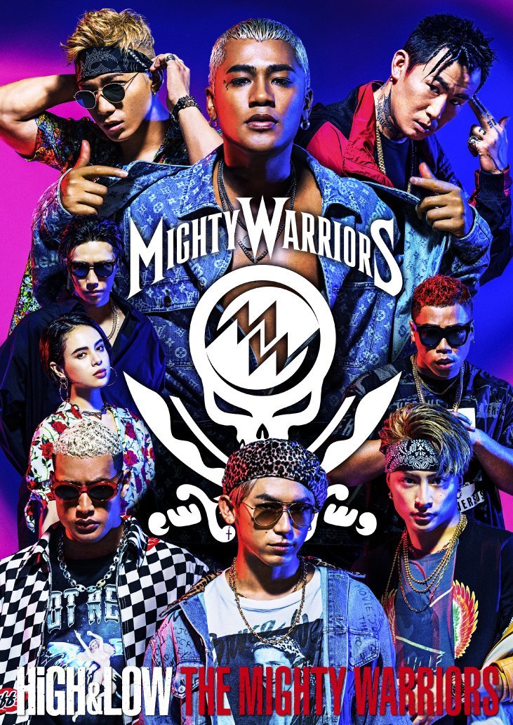 High Low The Mighty Warriors Blu-Ray | eBay