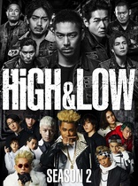 High And Low The Story Of S W O R D Season 1 Complete Series Box Blu Ray Release Date May 16 Digipack Japan
