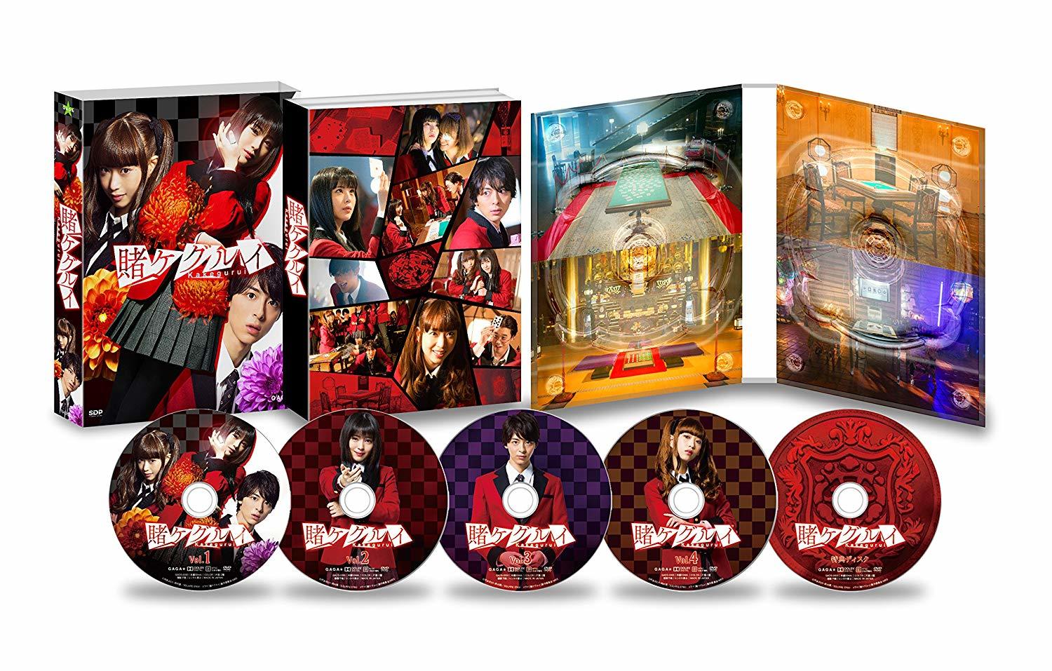 Kakegurui: The Complete First Season Blu-ray (DigiPack) (United Kingdom)