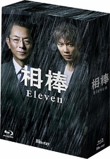 AIBOU Tokyo Detective Duo Season 4 Complete Series Box Blu-ray (DigiPack)  (Japan)