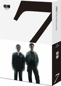 AIBOU Tokyo Detective Duo Season 7 Complete Series Box Blu-ray