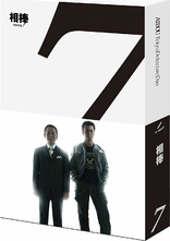 AIBOU Tokyo Detective Duo Season 16 Complete Series Box Blu-ray