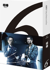 AIBOU Tokyo Detective Duo Season 6 Complete Series Box Blu-ray