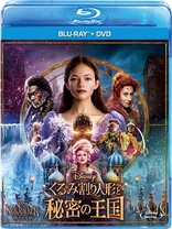 The Nutcracker and the Four Realms (Blu-ray Movie)