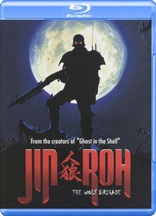 Jin-Roh: The Wolf Brigade (Blu-ray Movie)