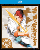 Yu Yu Hakusho: The Complete Fourth Season Blu-ray (SteelBook)