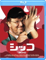 Sicko (Blu-ray Movie)