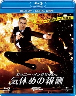 シャンハイ・ナイト('03米) Blu-ray シャンハイ・ナイト コレクターズ・エディション('03米) - メルカリ