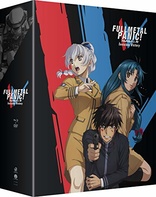Matoi The Sacred Slayer: Complete Collection Blu-ray (装神少女