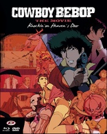 Cowboy Bebop: The Movie - Knockin' on Heaven's Door (Blu-ray Movie)