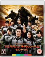 Terra Formars (Blu-ray Movie)