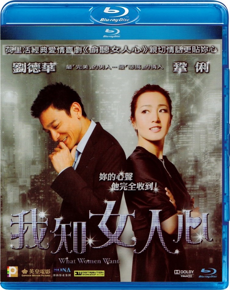 A LIFE〜愛しき人〜 Blu-ray BOX DVD、映像ソフト - nachi.com.mx