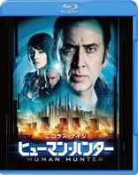 Cherry 2000 Blu-ray (チェリー2000) (Japan)