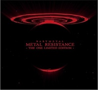 BABYMETAL Blu-ray (Metal Resistance - The One Limited Edition) (Japan)