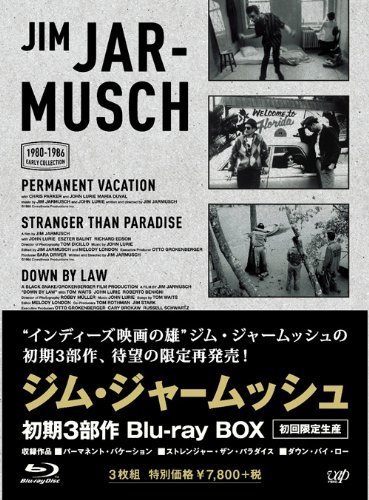 Jim Jarmusch Box Blu-ray (ジム・ジャームッシュ 初期3部作