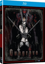 Casshern Sins: The Complete Series Blu-ray (Essentials) (Canada)