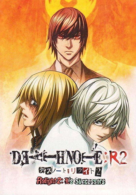 Death Note Re Light 2 L S Successors Blu Ray Death Note Re Light El Sucesor De L ディレクターズカット完全決着版 リライト2 Lを継ぐ者 Spain