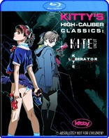 Kite Blu-ray (カイト | Uncut)