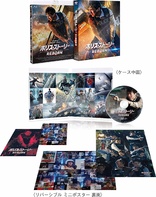 Shock Wave Blu-ray (拆彈專家 / ショックウェイブ 爆弾処理班