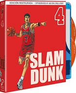 Slam Dunk - Box 1 Blu-ray (Spain)