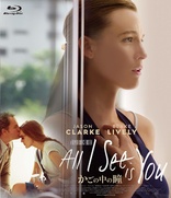 Stealing Beauty Blu-ray (魅せられて) (Japan)