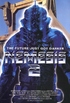 Nemesis 2: Nebula (Blu-ray Movie)