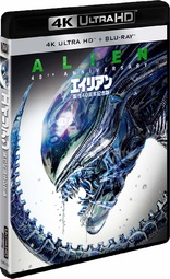 Alien 4K (Blu-ray Movie)