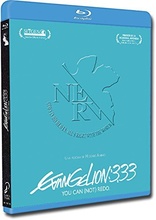 Evangelion: 3.33 You Can &#40;Not&#41; Redo (Blu-ray Movie), temporary cover art