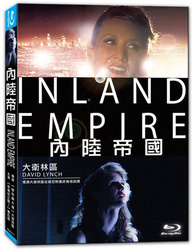 Inland Empire Blu-ray (內陸帝國) (Taiwan)