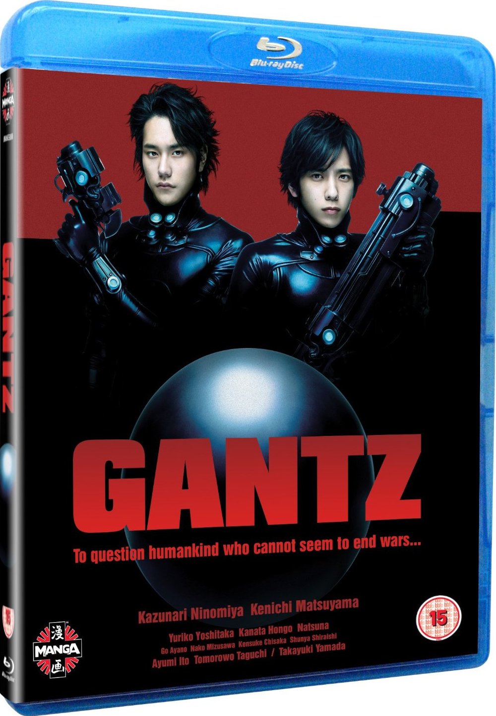 Gantz Blu Ray United Kingdom