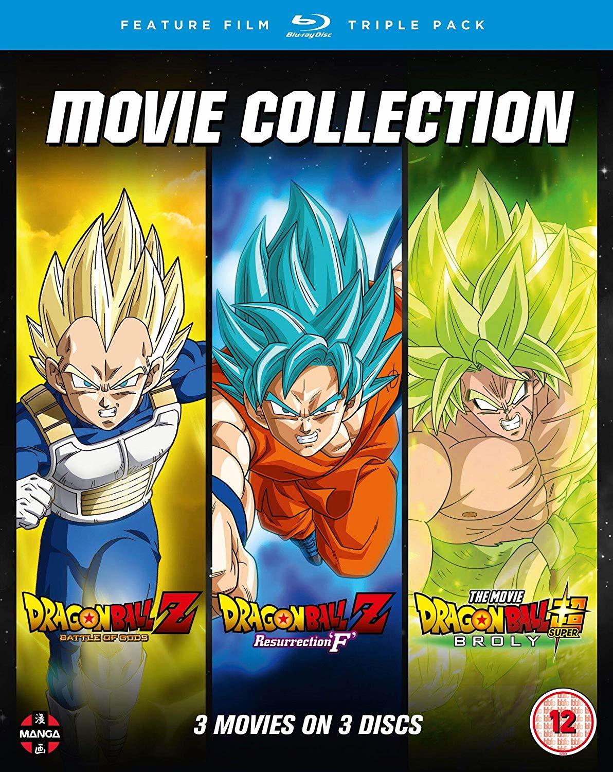 Dragon Ball Movie Trilogy Blu-ray (Battle of Gods / Resurrection F