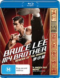 Bruce lee best sale my brother 2010