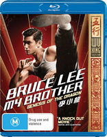 Bruce Lee: My Brother (Blu-ray Movie)