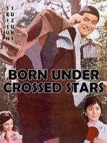 Born Under Crossed Stars (Blu-ray Movie)