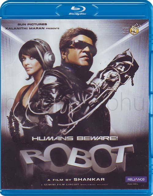 Robot Blu-ray / (India)