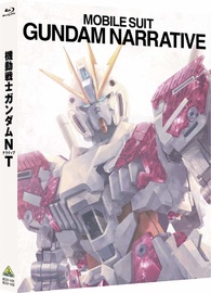 gundam nt bluray