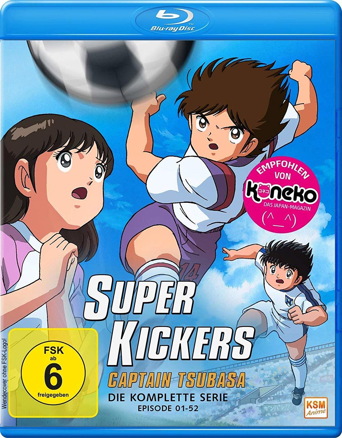 Captain Tsubasa Road To 02 Blu Ray Captain Tsubasa Super Kickers Die Komplette Serie Germany