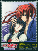 Rurouni Kenshin: Tsuiokuhen (Blu-ray Movie)