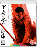 暴徒刑罚史·私刑 Yakuza's Law