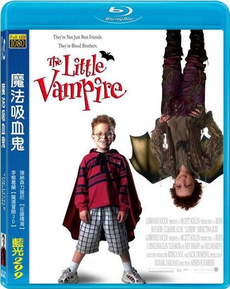 The Little Vampire