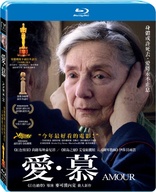 Amour (Blu-ray Movie)