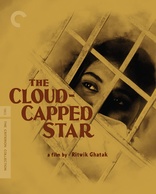 The Cloud-Capped Star (Blu-ray Movie)