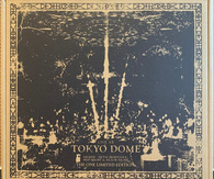 K-POP・アジア BE:FIRST LIVE in DOME (Blu-ray) Amazon.co.jp: BE:FIRST LIVE in DOME 2024 ”Mainstream